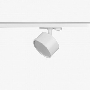 Комплект трековый Эра  TR71-SET3-GX53-WH в Можге - mozhga.ok-mebel.com | фото 10