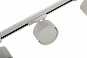 Комплект трековый Эра  TR71-SET3-GX53-WH в Можге - mozhga.ok-mebel.com | фото 11