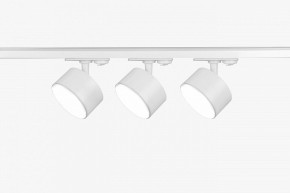 Комплект трековый Эра  TR71-SET3-GX53-WH в Можге - mozhga.ok-mebel.com | фото 3
