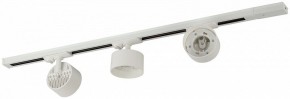 Комплект трековый Эра  TR71-SET3-GX53-WH в Можге - mozhga.ok-mebel.com | фото 5