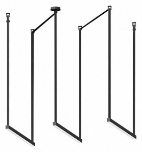 Комплект трековый Kink Light Сатори 6421-1K,19 в Можге - mozhga.ok-mebel.com | фото