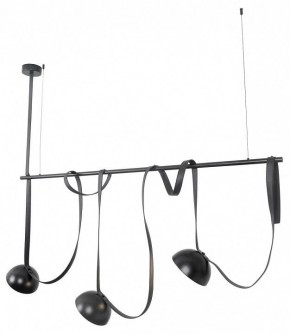 Комплект трековый Lussole  LSP-7521 в Можге - mozhga.ok-mebel.com | фото 2