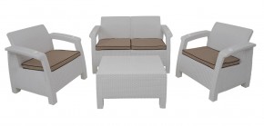 Комплект уличной мебели Yalta Premium Terrace Set (Ялта) белый (+подушки под спину) в Можге - mozhga.ok-mebel.com | фото