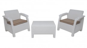 Комплект уличной мебели Yalta Premium Terrace Set (Ялта) белый (+подушки под спину) в Можге - mozhga.ok-mebel.com | фото 8