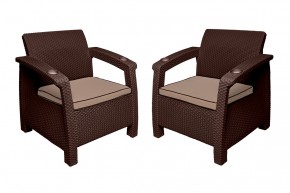 Комплект уличной мебели Yalta Premium Terrace Set (Ялта) шоколадый (+подушки под спину) в Можге - mozhga.ok-mebel.com | фото 5