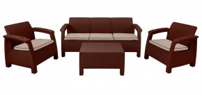 Комплект уличной мебели Yalta Premium Terrace Triple Set (Ялта) шоколадный (+подушки под спину) в Можге - mozhga.ok-mebel.com | фото