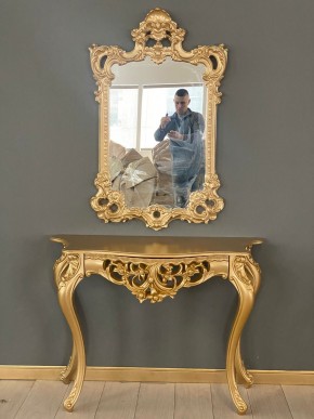 Консольный столик с зеркалом Версаль ТИП 1 в Можге - mozhga.ok-mebel.com | фото