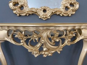Консольный столик с зеркалом Версаль ТИП 2 в Можге - mozhga.ok-mebel.com | фото 6