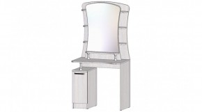 КОСТА-РИКА Спальный гарнитур (модульный) анкор светлый в Можге - mozhga.ok-mebel.com | фото 8