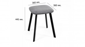 КРАФТ ULTRA Табурет (комплект 2 шт) в Можге - mozhga.ok-mebel.com | фото 2
