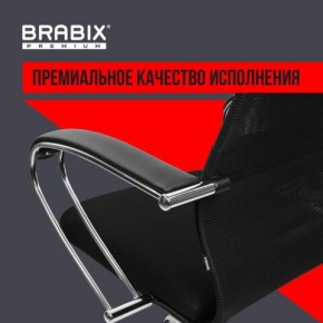 Кресло BRABIX PREMIUM "Ultimate EX-800" хром, плотная двойная сетка Х2, черное, 532911 в Можге - mozhga.ok-mebel.com | фото 5