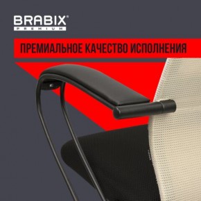 Кресло BRABIX PREMIUM "Ultimate EX-800" пластик, плотная двойная сетка Х2, черное/бежевое, 532916 в Можге - mozhga.ok-mebel.com | фото 3