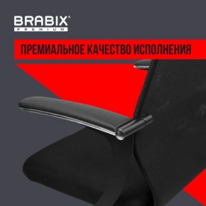 Кресло BRABIX PREMIUM "Ultimate EX-801" хром, плотная двойная сетка Х2, черное, 532917 в Можге - mozhga.ok-mebel.com | фото 3