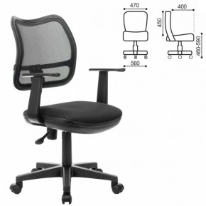 Кресло BRABIX "Drive MG-350" (черное) 532082 в Можге - mozhga.ok-mebel.com | фото 2