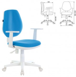 Кресло BRABIX "Fancy MG-201W", 532411 в Можге - mozhga.ok-mebel.com | фото 2