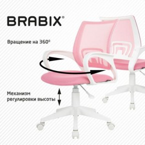 Кресло BRABIX "Fly MG-396W", с подлокотниками, пластик белый, сетка, розовое, 533008 в Можге - mozhga.ok-mebel.com | фото 8