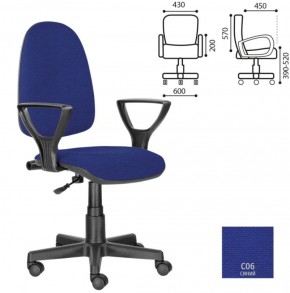 Кресло BRABIX "Prestige Ergo MG-311", 532423 в Можге - mozhga.ok-mebel.com | фото 2