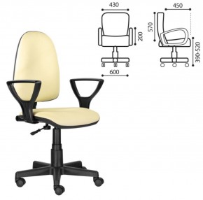 Кресло BRABIX "Prestige Ergo MG-311" (кожзам, бежевое) 531878 в Можге - mozhga.ok-mebel.com | фото 2