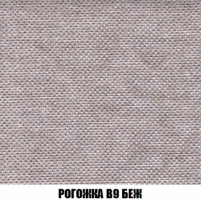 Кресло Брайтон (ткань до 300) в Можге - mozhga.ok-mebel.com | фото 64