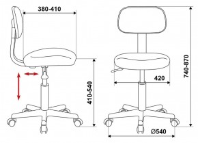 Кресло Бюрократ CH-1201NX/BLACK чёрный 10-11 в Можге - mozhga.ok-mebel.com | фото 5