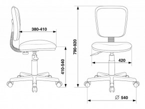 Кресло Бюрократ CH-204NX/26-22 красный в Можге - mozhga.ok-mebel.com | фото 5