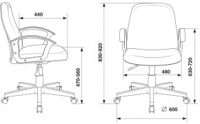 Кресло Бюрократ CH-808-LOW/#B черный 3С11 в Можге - mozhga.ok-mebel.com | фото 4