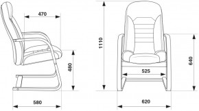 Кресло Бюрократ T-9923WALNUT-AV/BL в Можге - mozhga.ok-mebel.com | фото 4