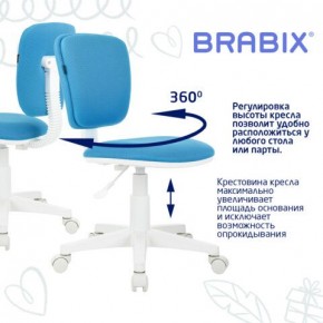 Кресло детское BRABIX "Joy MG-204W", без подлокотников, пластик белый, ткань TW, голубое, 533012 в Можге - mozhga.ok-mebel.com | фото 4