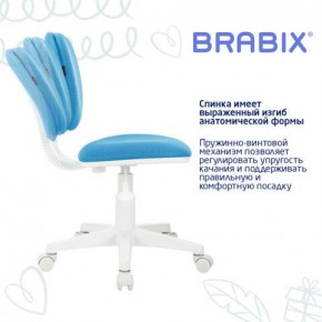 Кресло детское BRABIX "Joy MG-204W", без подлокотников, пластик белый, ткань TW, голубое, 533012 в Можге - mozhga.ok-mebel.com | фото 5