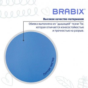 Кресло детское BRABIX "Joy MG-204W", без подлокотников, пластик белый, ткань TW, голубое, 533012 в Можге - mozhga.ok-mebel.com | фото 7