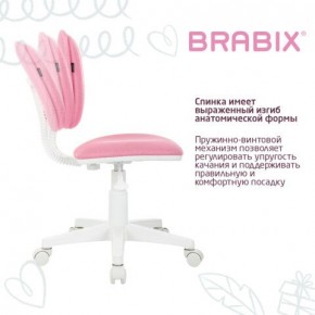 Кресло детское BRABIX "Joy MG-204W", без подлокотников, пластик белый, ткань TW, розовое, 533011 в Можге - mozhga.ok-mebel.com | фото 5