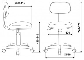 Кресло детское Бюрократ CH-W201NX/15-175 бирюзовый в Можге - mozhga.ok-mebel.com | фото 4