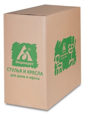 Кресло детское Бюрократ Ch-W797 (сиденье оранжевый TW-96-1 сетка/ткань/ пластик белый) в Можге - mozhga.ok-mebel.com | фото 6