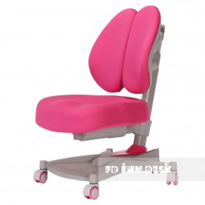 Детское кресло Contento Pink в Можге - mozhga.ok-mebel.com | фото