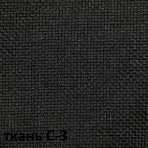 Кресло для оператора CHAIRMAN 205 (ткань С-1) в Можге - mozhga.ok-mebel.com | фото 4