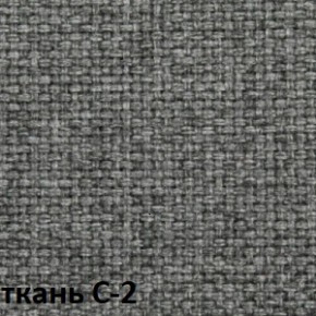 Кресло для оператора CHAIRMAN 205 (ткань С-2) в Можге - mozhga.ok-mebel.com | фото 2