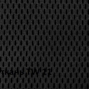 Кресло для оператора CHAIRMAN 696 black (ткань TW-11/сетка TW-01) в Можге - mozhga.ok-mebel.com | фото 3