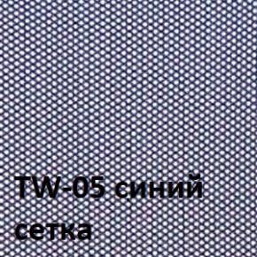 Кресло для оператора CHAIRMAN 696 black (ткань TW-11/сетка TW-05) в Можге - mozhga.ok-mebel.com | фото 2