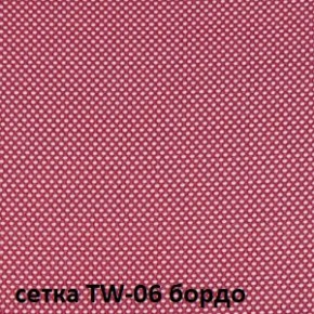 Кресло для оператора CHAIRMAN 696 black (ткань TW-11/сетка TW-06) в Можге - mozhga.ok-mebel.com | фото 2