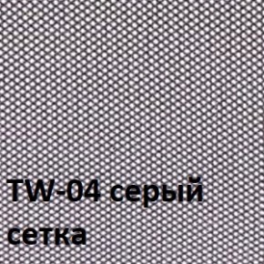 Кресло для оператора CHAIRMAN 696 хром (ткань TW-11/сетка TW-04) в Можге - mozhga.ok-mebel.com | фото 4