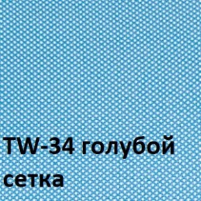 Кресло для оператора CHAIRMAN 696  LT (ткань стандарт 15-21/сетка TW-34) в Можге - mozhga.ok-mebel.com | фото 2