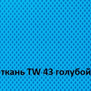 Кресло для оператора CHAIRMAN 696 white (ткань TW-43/сетка TW-34) в Можге - mozhga.ok-mebel.com | фото 3