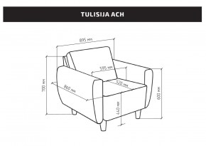 Кресло для отдыха Тулисия светло-розовый, ткань рогожка в Можге - mozhga.ok-mebel.com | фото 2