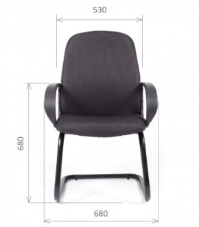 Кресло для посетителей CHAIRMAN 279V JP (ткань JP 15-1) в Можге - mozhga.ok-mebel.com | фото 5