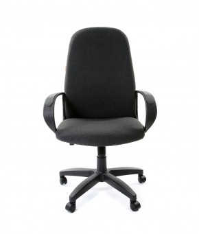 Кресло для руководителя CHAIRMAN 279 С (ткань С-2) в Можге - mozhga.ok-mebel.com | фото 2