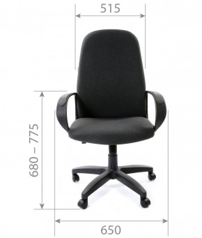 Кресло для руководителя CHAIRMAN 279 С (ткань С-2) в Можге - mozhga.ok-mebel.com | фото 5