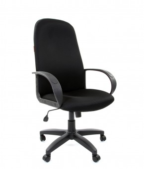 Кресло для руководителя  CHAIRMAN 279 TW (ткань TW 11) в Можге - mozhga.ok-mebel.com | фото