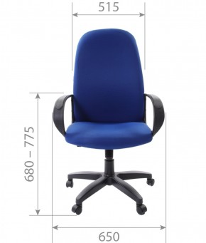 Кресло для руководителя  CHAIRMAN 279 TW (ткань TW 11) в Можге - mozhga.ok-mebel.com | фото 6