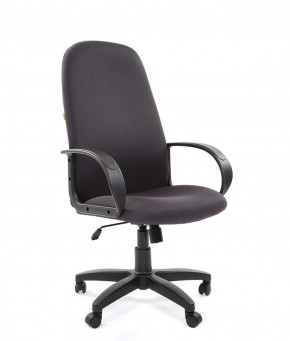 Кресло для руководителя  CHAIRMAN 279 TW (ткань TW 12) в Можге - mozhga.ok-mebel.com | фото