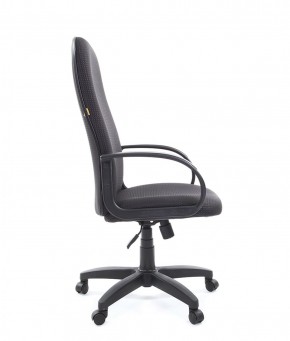 Кресло для руководителя  CHAIRMAN 279 JP (ткань JP 15-1) в Можге - mozhga.ok-mebel.com | фото 3